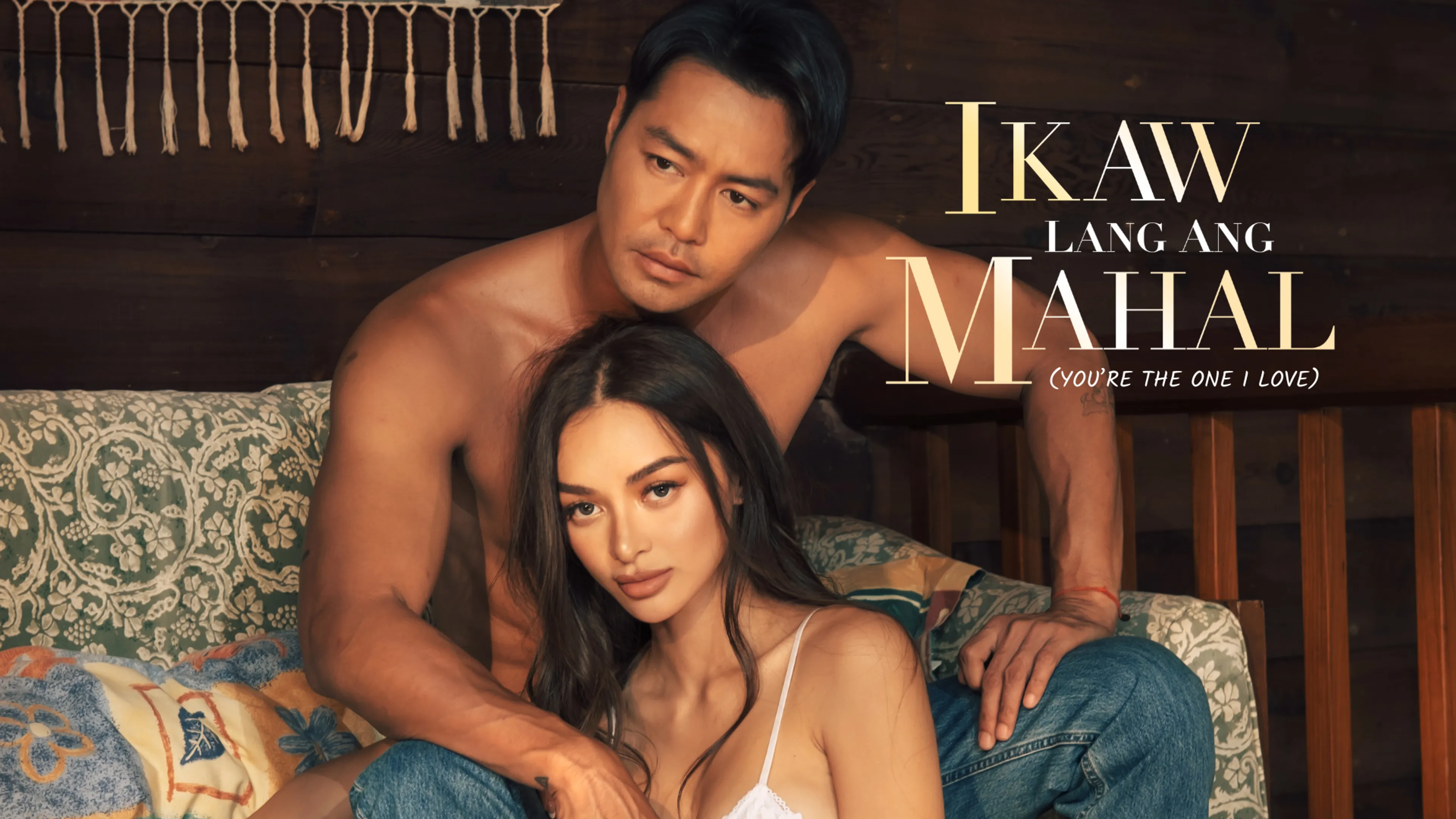 Ikaw Lang Ang Mahal (You're the one I love) poster